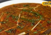 मसूर दाल: उत्तराखंड की पारंपरिक थाली का स्वाद और सेहत का अनोखा संगम.