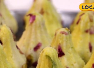 बप्पा का भोग क्यों खरीदें बाजार से, जब घर पर ही स्वादिष्ट मोदक बना सकते हैं? जानें आसान रेसिपी