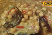 इस रेसिपी से घर में तैयार कर ली चाट, तो भूल जाएंगे बाजार का स्वाद, बनाते-बनाते मुंह में आ जाएगा पानी – Bihar News