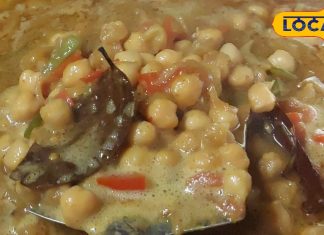 इस रेसिपी से घर में तैयार कर ली चाट, तो भूल जाएंगे बाजार का स्वाद, बनाते-बनाते मुंह में आ जाएगा पानी – Bihar News