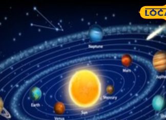 सितंबर 2025 में वृषभ, कर्क, सिंह और धनु राशि के लिए शुभ संकेत.