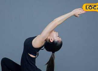 Health Tips: बारिश के सीजन में सिर्फ करें ये योगा, बॉडी एकदम रहेगी फिट, दोस्त और रिश्तेदार भी करेंगे तारीफ