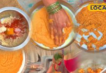 Food Recipe: भाद्र मास में क्यों खास है पित्तौर की सब्जी, स्वाद में गट्टे को छोड़ा पीछे, नोट करें रेसिपी