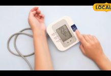 Health Tips: बीपी लो होने पर न घबराएं, अपनाएं ये घरेलू नुस्खा, तुरंत मिलेगा फायदा, जानें रांची के एक्सपर्ट डाक्टर डीके पांडे से – Jharkhand News