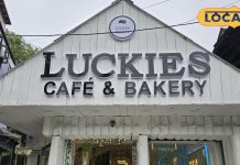 Top 6 Cafe: नैनीताल ट्रिप के लिए ये 6 कैफे बन सकते हैं आपका परफेक्ट हॉटस्पॉट, जानिए लोकेशन और सुविधा – Uttarakhand News