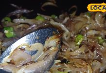 Recipe: घर में तवे पर ऐसे बनाएं प्याज की सब्जी, चाटते रह जाएंगे उंगलियां, भूल नहीं पाएंगे स्वाद – Uttar Pradesh News