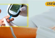 बिना सुई और झंझट के आसान तरीके से चेक करें शुगर, ऐसे पहचानें डायबिटीज के लक्षण – Madhya Pradesh News
