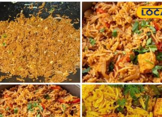 अब हर किचन बनेगा रेस्टोरेंट! सिर्फ 7 मिनट में घर पर बनाएं इम्मू भाई का फेमस पनीर राइस, जानिए रेसिपी – Chhattisgarh News