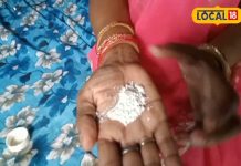 हाथ-पैर में हो गए हैं दाने? तो अपनाए ये आयुर्वेदिक इलाज, 10 रुपए में होगा इलाज, इंफेक्शन हो जाएगा छूमंतर – Bihar News