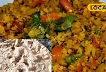 बासी रोटी पोहा रेसिपी: बची रोटी से बनाएं स्वादिष्ट और पौष्टिक नाश्ता.