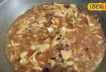 Mushroom Recipe: चावल के साथ खाइए छाता मशरूम की देसी भुजिया, स्वाद ऐसा जो भूले नहीं, हर निवाला बनेगा यादगार – Chhattisgarh News