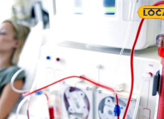 Jamshedpur Top 5 Dialysis Centers: जमशेदपुर के ये हैं टॉप 5 डायलिसिस सेंटर, यहां सस्ते में होता है इलाज