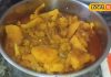 Aloo Gobi Recipe: फूलगोभी और आलू की बनाएं ये रेसिपी, हलवाई भी हो जाएगा फेल, रिश्तेदार भी कहेंगे वाह!