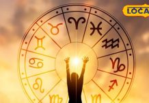 सितंबर के 4 दिनों में 4 बड़े ग्रहों की हलचल, 4 राशियों के दोनों हाथ में होंगे लड्डू! करियर, कारोबार…