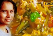 करिल और भिंडी की मसालेदार रेसिपी, उंगलियां चाटते रह जाएंगे स्वाद के शौकीन – Chhattisgarh News