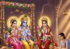 Lalita Saptami 2025 muhurat puja vidhi mantra tripushkar yoga importance | त्रिपुष्कर योग में ललिता सप्तमी आज, पूजन से मिलेगा राधा-कृष्ण का आशीर्वाद, बढ़ेगी सुख-समृद्धि, जानें मुहूर्त, पूजा विधि, महत्व