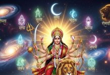 shardiya navratri 2025 shubh yog shubh muhurat and Ghatasthapana ke niyam | 5 शुभ योग में शारदीय नवरात्रि का पहला दिन, घटस्थापना के दौरान इन नियमों का करें पालन