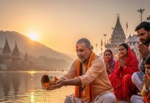 Pitru Paksha: अगर आपके साथ भी हो रहीं हैं ये चीजें तो समझिए कुंडली में है पितृ दोष, मुक्ति के लिए अपनाएं ये उपाय