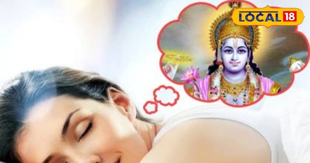 Swapna Shastra: जब सपने में दिखने लगे ये 5 चीजें,