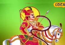 Teja Dashmi 2025: नागों के देवता कौन हैं? जानिए तेजाजी महाराज की कहानी, जिसने 1 वचन के लिए दिया अपना बलिदान