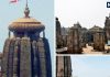 Lingaraja Temple Bhubaneswar: यहां एक साथ पूजते हैं हर और हरि, गैर-हिंदुओं का प्रवेश निषेध, ब्रह्म पुराण में मिलता है उल्लेख