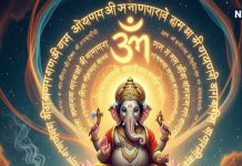 Ganesha Mantra: गणेश उत्सव के दौरान गणपति के इन 8 पावरफुल मंत्रों का करें जप, प्रसन्न हो जाएंगे बप्पा