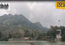 छुट्टियों में माउंट आबू का जलवा…पर्यटकों के लिए बना ट्रैवल हॉटस्पॉट, पहुंची हजारों की भीड़