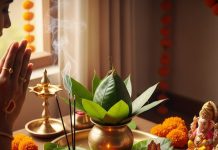 Shami Patra offering। शमी पत्र पूजन