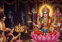 laxmi mata aarti lyrics in hindi। मां लक्ष्मी की आरती के लिरिक्स