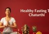 Ganesh Chaturthi 2025 fasting tips। गणेश चतुर्थी उपवास टिप्स