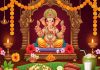 ganesh chaturthi fasting rules। गणेश चतुर्थी व्रत में क्या खाएं, क्या नहीं?