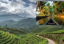 Kerala Travel Safety। केरल में भारी बारिश से भूस्खलन का खतरा, हिल स्टेशन पर अलर्ट