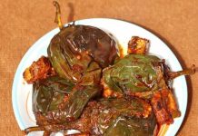 भरवां बैंगन रेसिपी उत्तर भारतीय स्टाइल स्वादिष्ट मसालेदार सब्ज़ी.