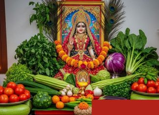 radha ashtami 2025 Eating Tips Do not eat these 3 vegetables and 2 fruits on Radhashtami | राधा अष्टमी के दिन भूलकर भी ना खाएं ये 3 सब्जियां और 2 फल, धन के साथ सेहत भी होगी खराब