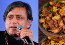 Kerala style potato recipe। शशि थरूर की पसंदीदा केरल स्टाइल उरुलकिझंगु उप्पेरी रेसिपी