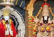 शिरडी-तिरुपति का बना रहे हैं प्लान! सस्ते किराए में ये ट्रेन कराएगी दर्शन, आज से कंफर्म टिकट दे रहा है रेलवे