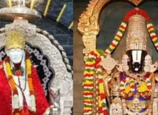 शिरडी-तिरुपति का बना रहे हैं प्लान! सस्ते किराए में ये ट्रेन कराएगी दर्शन, आज से कंफर्म टिकट दे रहा है रेलवे