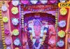 अद्भुत गणेशजी…यहां शेर पर विराजे, दर्शन को 3 राज्यों से आते हैं श्रद्धालु, महिमा जान आप भी दौड़े आएंगे!