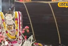 इस कुंड में स्नान करने से मिलता है चार धाम यात्रा का पुण्य, जानिए मान्यता