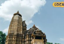 खजुराहो का इकलौता मंदिर, जहां विराजमान हैं भगवान विष्णु का वामन अवतार, नक्काशी और स्थापत्य कला की अनोखी मिसाल