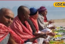 पितृपक्ष में इन रूपों में आपके घर आ सकते हैं पितृ! भूलकर भी खाली हाथ न लौटाएं, प्रसन्न हो गए तो चमक जाएगा जीवन