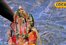 बप्पा के आगमन ही नहीं, विदाई के लिए भी जरूरी है शुभ मुर्हूत! अनंत चतुर्दशी बेस्ट, वरना इन तिथियों में करें…