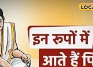 बस कुछ दिन में होगा पितृ पक्ष की शुरुआत, इन 3 रूपों में आपके घर आते हैं पूर्वज, भूल से भी न करें अपमा
