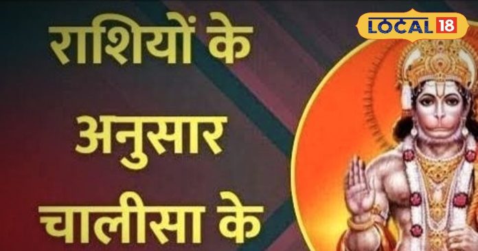 राशि अनुसार करें यह खास उपाय, चमक उठेगा सोया हुआ