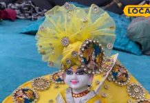 लड्डू गोपाल की सेवा में कर रहे हैं ये भूल? जानें 10 जरूरी नियम, ऐसे पाएं घर में खुशहाली और समृद्धि