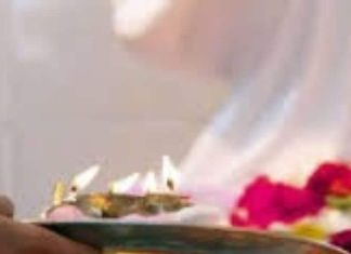 संतान सप्तमी व्रत के नियम, पूजा विधि और लाभ जानें.