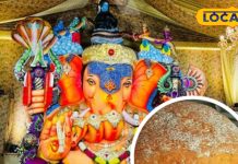 हैदराबाद में गणेश लड्डू की अनोखी नीलामी, करोड़ों में लगती है बोली, जानिए कब से शुरू हुई यह परंपरा