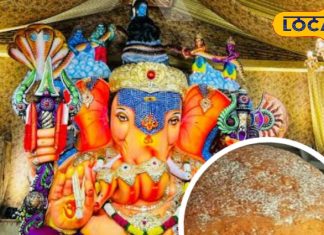 हैदराबाद में गणेश लड्डू की अनोखी नीलामी, करोड़ों में लगती है बोली, जानिए कब से शुरू हुई यह परंपरा
