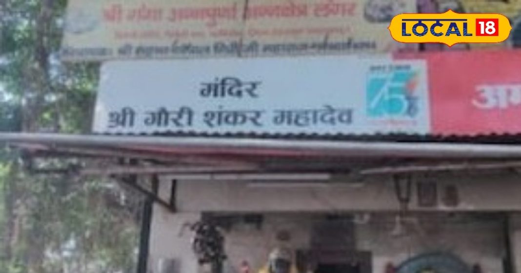 एक नदी के लिए 60 हजार साल का इंतजार! कैसे