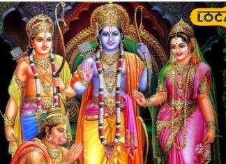 14 साल बाद अयोध्या लौटने पर सबसे पहले किससे मिले राम, किसने किया राजतिलक, जानें सबकुछ